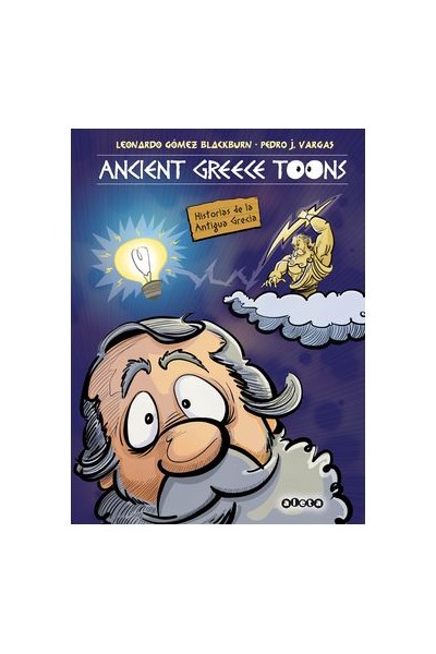 Ancient Greek Toons