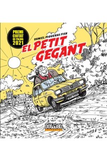 El Petit Gegant