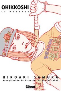 Ohikkoshi · La Mudanza