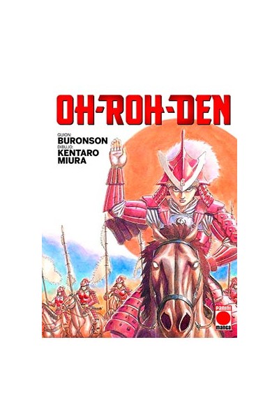 Oh-Roh-Den