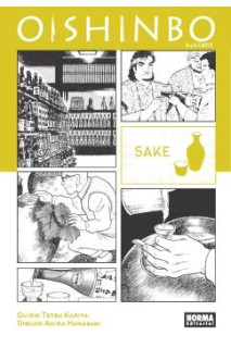 Oishinbo A La Carte 02