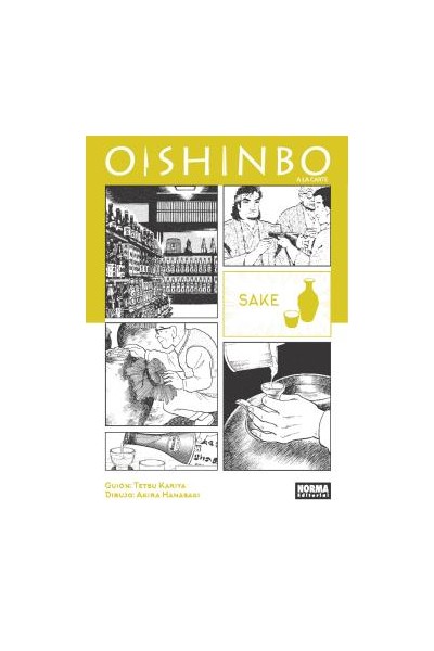Oishinbo A La Carte 02