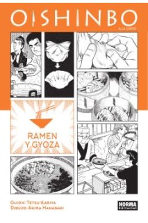 Oishinbo A La Carte 03