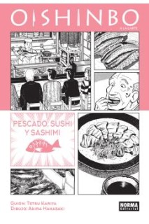 Oishinbo A La Carte 04