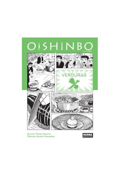 Oishinbo A La Carte 05