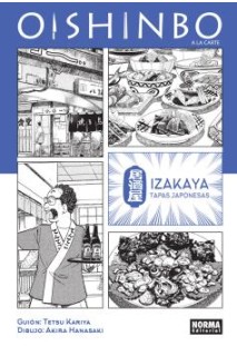 OISHINBO A LA CARTE 07