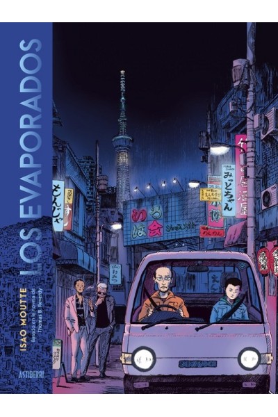 Los Evaporados