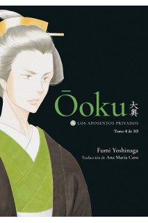 Ooku Los Aposentos Privados 04 De 10