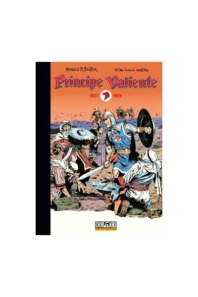 Principe Valiente 1977 - 1978
