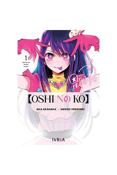 Oshi No Ko 01
