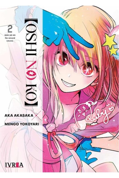 OSHI NO KO 02