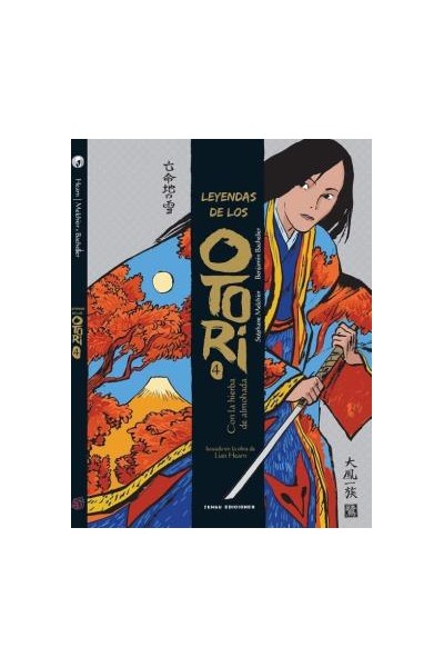 Leyendas De Los Otori 4