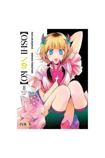 Oshi No Ko 08