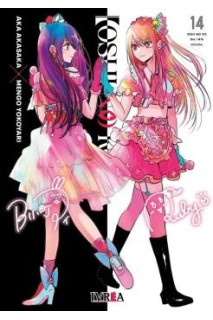 Oshi No Ko 14