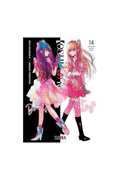 OSHI NO KO 14