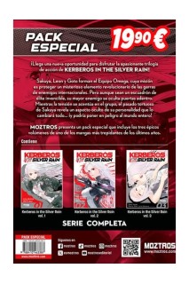 Pack Kerberos In The Silver Rain