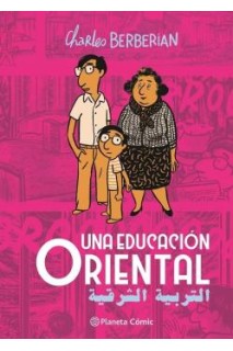 Una Educacion Oriental