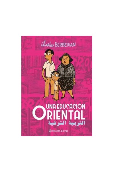 Una Educacion Oriental