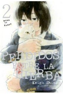 Perdidos Entre La Hierba 02