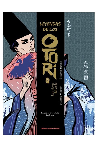Leyendas De Los Otori 5