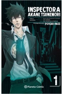Psycho Pass: Inspectora Akane Tsunemori 01 (De 6)