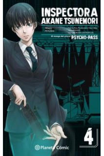 Psycho Pass: Inspectora Akane Tsunemori 04 (De 6)