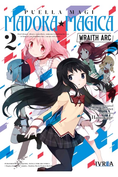 Puella Magi Madoka Magica: Wraith Arc 02