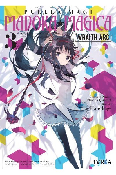 Puella Magi Madoka Magica: Wraith Arc 03