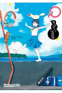 Q On The Seaside 01 De 4