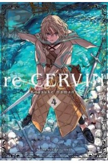 Re:Cervin 04