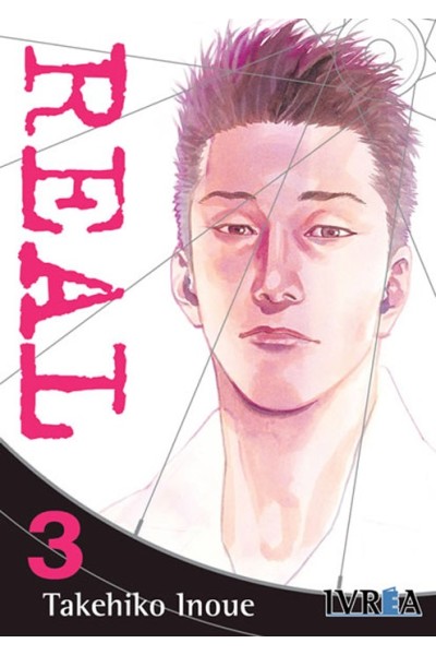 REAL NEW EDITION 03