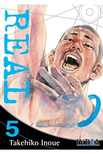 REAL NEW EDITION 05