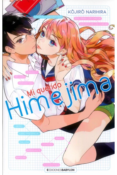 Mi querido Himejima