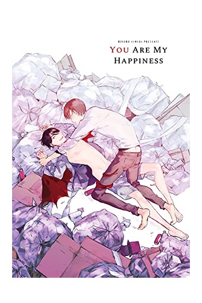 You Are My Happiness (Inglés)