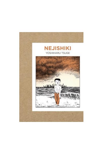Nejishiki