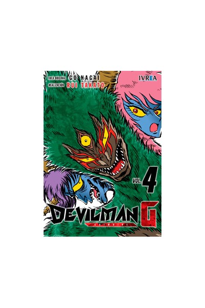 Devilman G 04