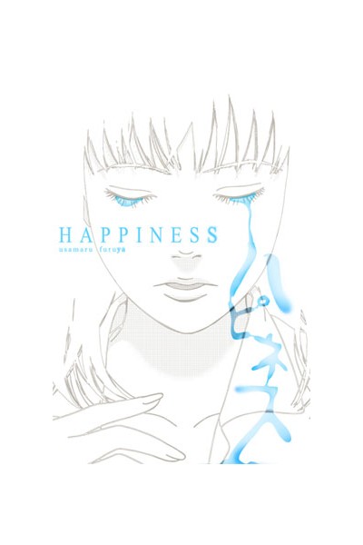 Happiness
