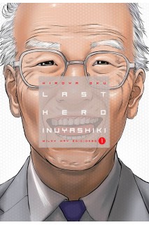 Last Hero Inuyashiki 01