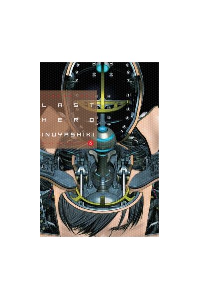 Last Hero Inuyashiki 06