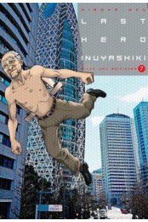 Last Hero Inuyashiki 07