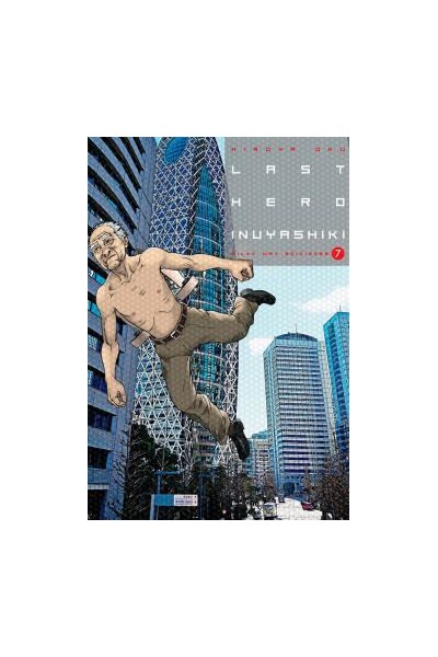 Last Hero Inuyashiki 07