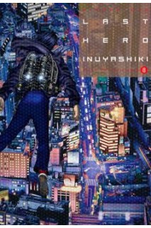 Last Hero Inuyashiki 08