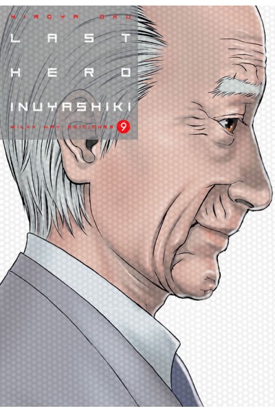 Last Hero Inuyashiki 09