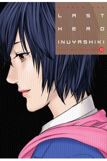 Last Hero Inuyashiki 10