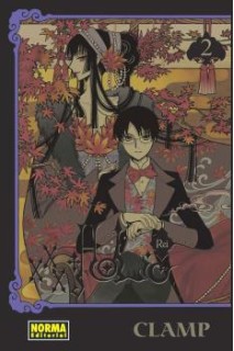 Xxxholic Rei 02