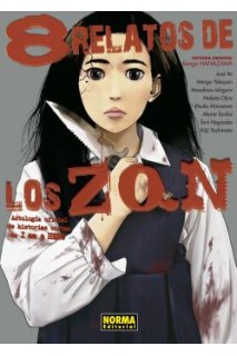 8 Relatos De Los Zqn (Antologia De Historias Cortas De I Am A Hero)