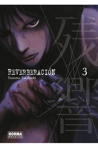 Reverberación 03 De 3