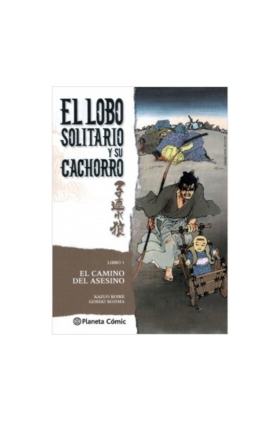 El Lobo Solitario Y Su Cachorro 01