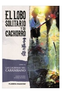 El Lobo Solitario Y Su Cachorro 16