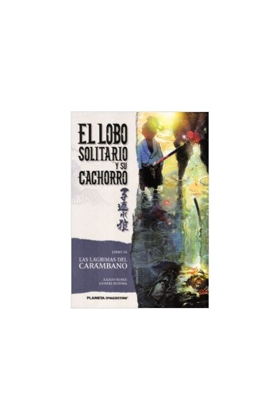 El Lobo Solitario Y Su Cachorro 16